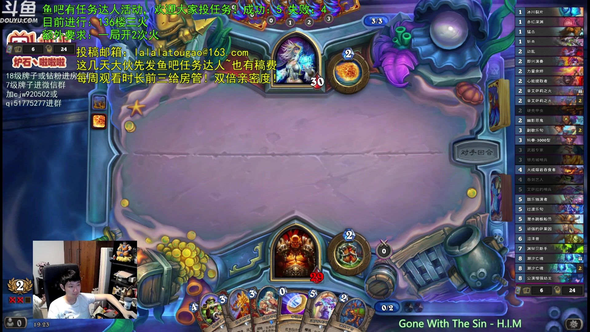 【2023-06-24 18点场】啦啦啦不是狗狗狗：啦啦啦：双倍亲密度！4橙双盖亚！