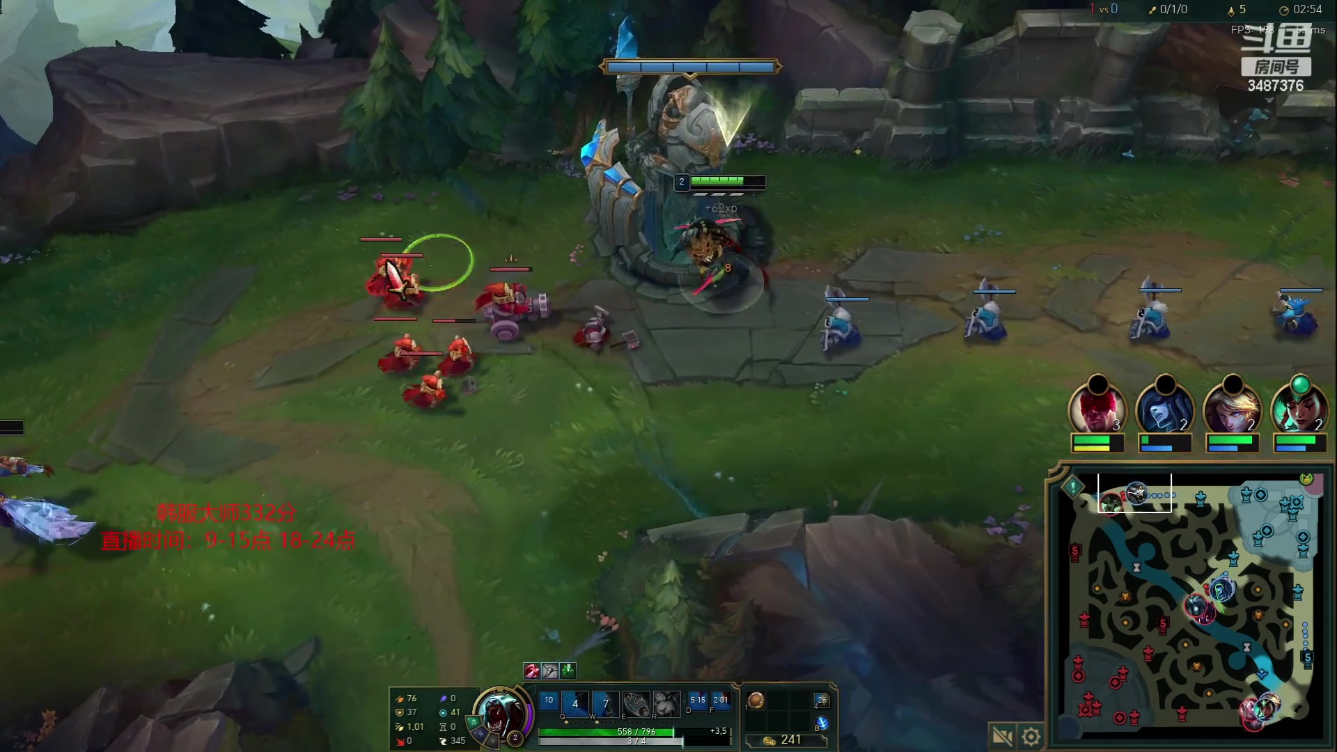 【2023-06-24 21点场】辛巴imb丶丶：韩一狮0.03空中秒