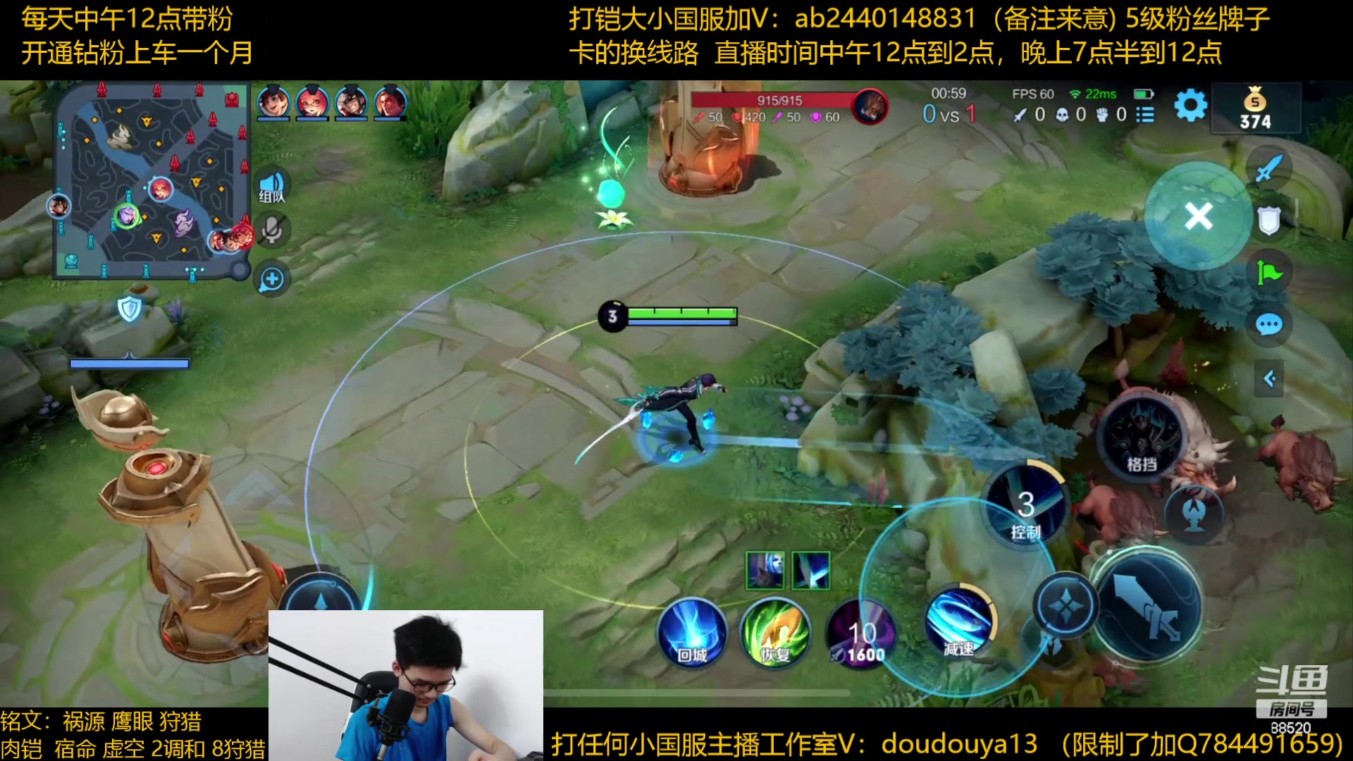 【2023-06-24 13点场】为输出铠证明的南瓜：国1铠  带粉上荣耀乱杀