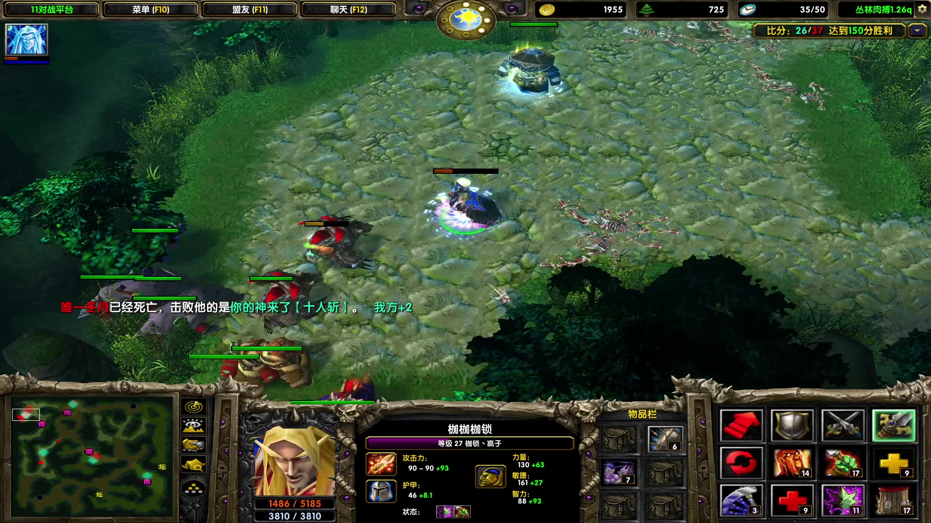 【2023-06-22 20点场】余贰人：新年快乐！ 97828