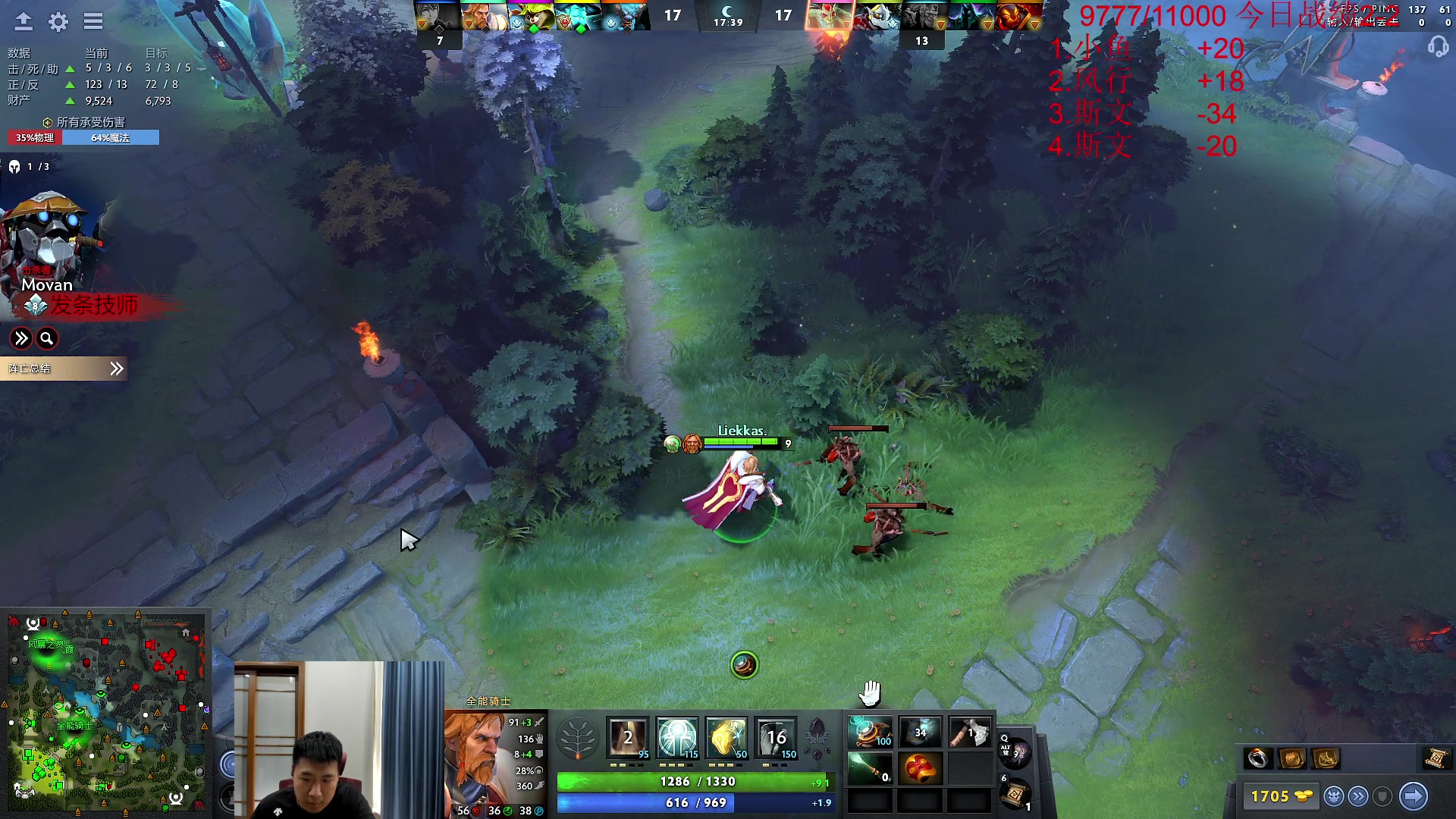 【2023-06-24 11点场】霸气虚幻哥1991：早上好哟！钻石双倍卡！73965！