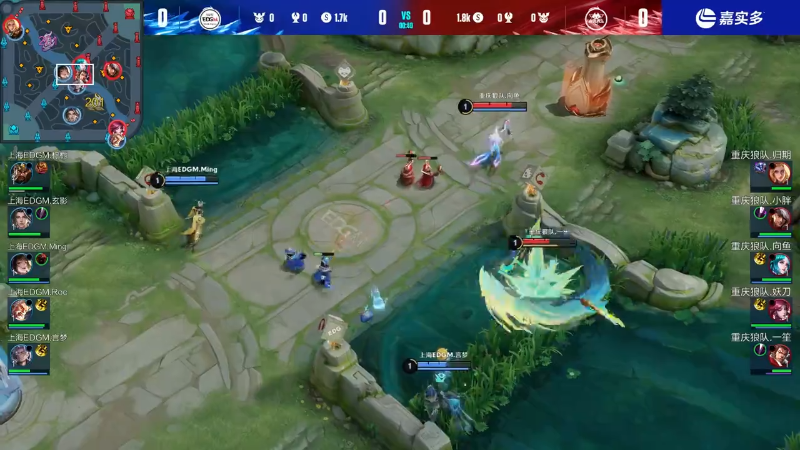 上海EDG.M VS 重庆狼队第1局-2023KPL夏季赛常规赛
