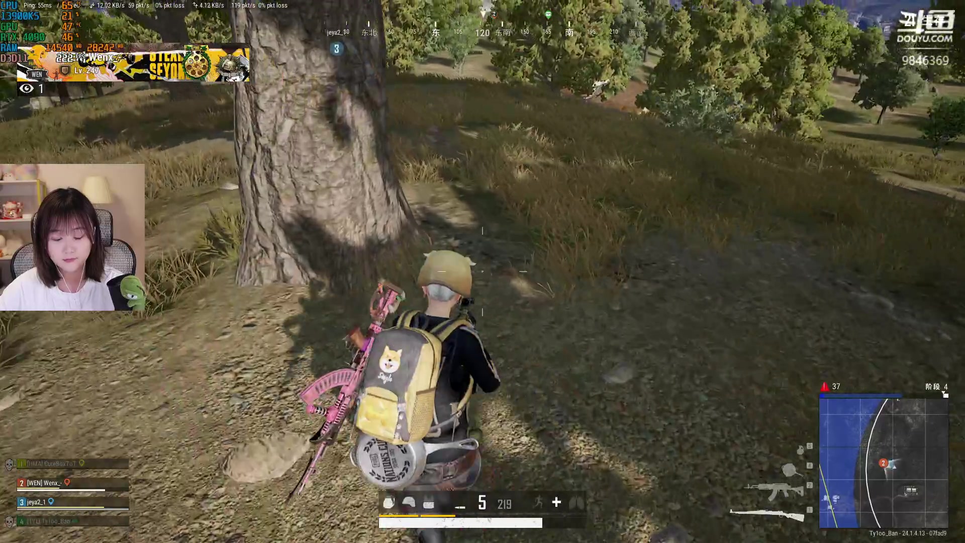 【2023-06-23 22点场】板板OwO：【呆猪】美女啵啵间