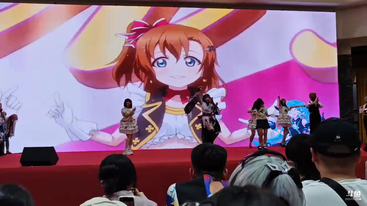 【2023-06-24 14点场】太原马超丶：一会户外看太原的漫展