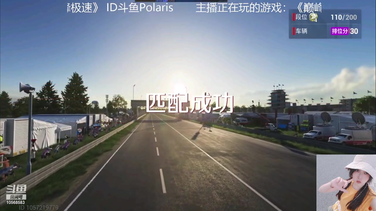 【2023-06-22 19点场】逃跑吧少年Polaris：【北北❤】新游测评