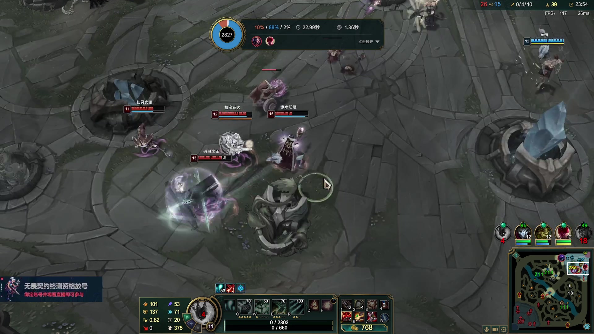 【2023-06-24 15点场】暴走的银剑君丶：银剑君：重新绑定账号，掉落终测资格！