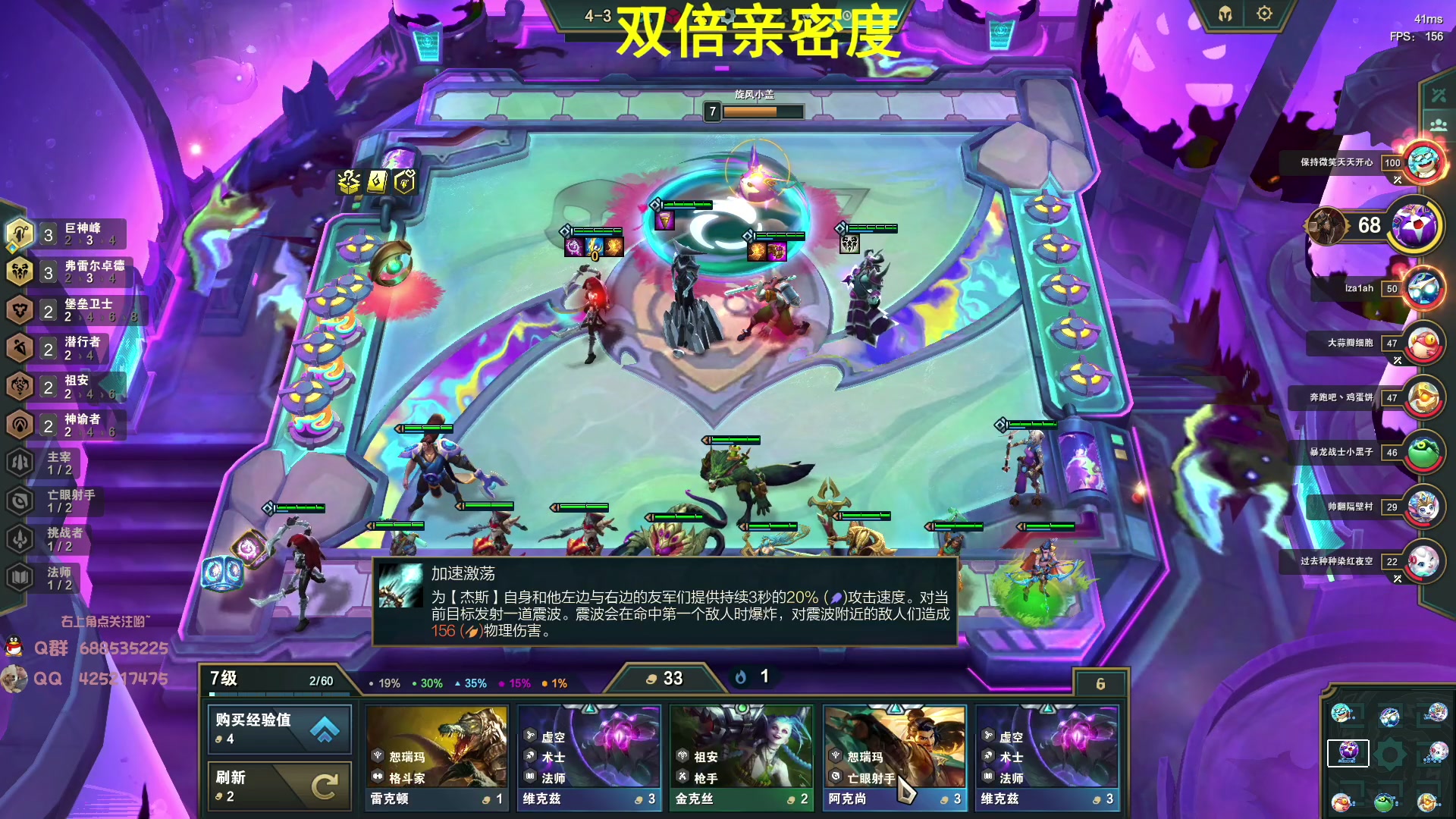 【2023-06-24 10点场】兮饭锐雯：大乱斗小王子来辣