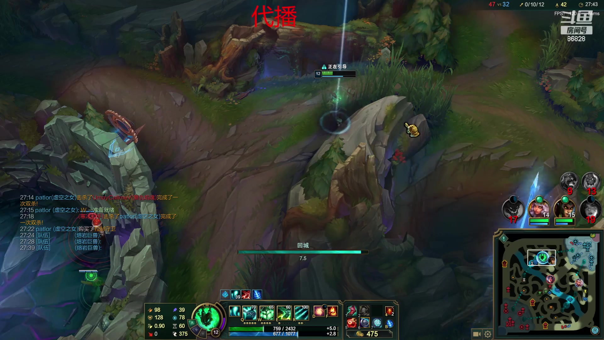 【2023-06-23 21点场】郑伟丶：有事停播3天