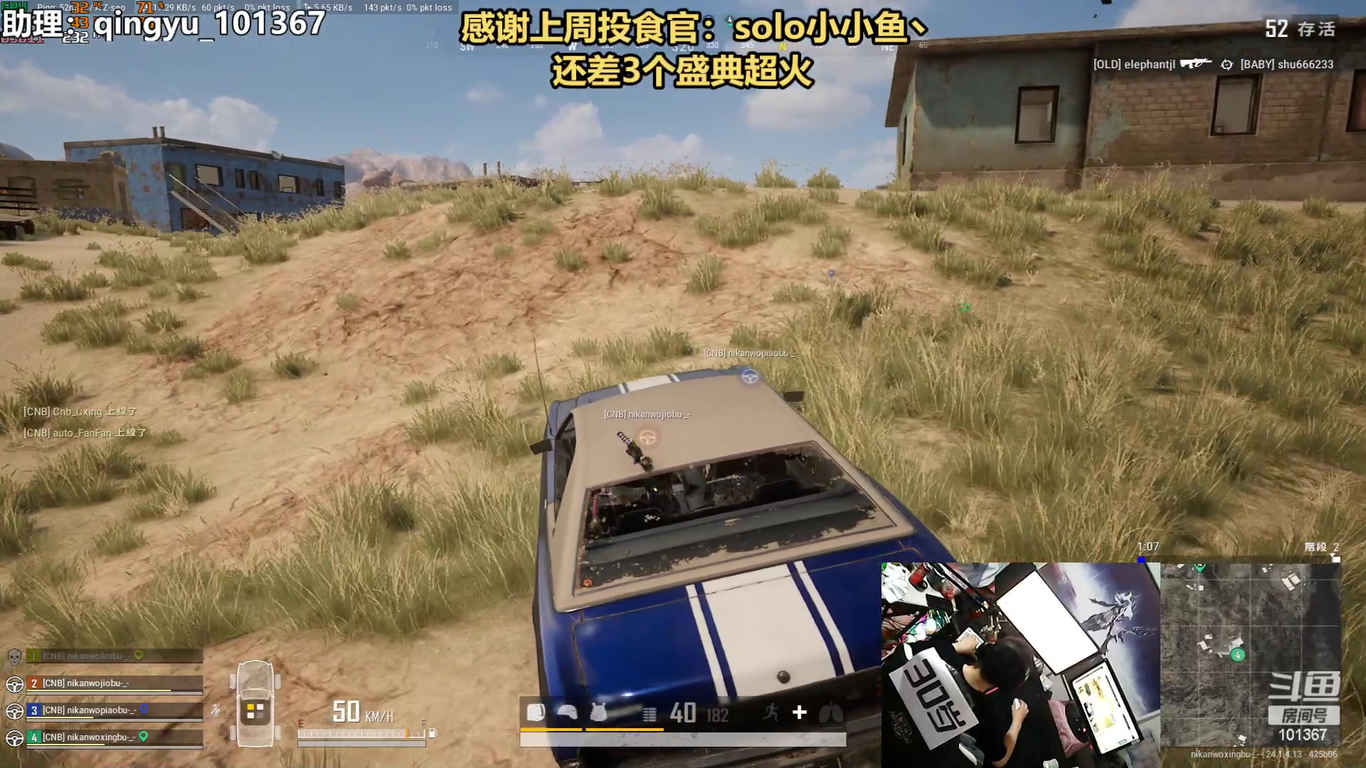 【2023-06-23 23点场】轻语丶619：【轻语】冲粉丝节！来帮忙！