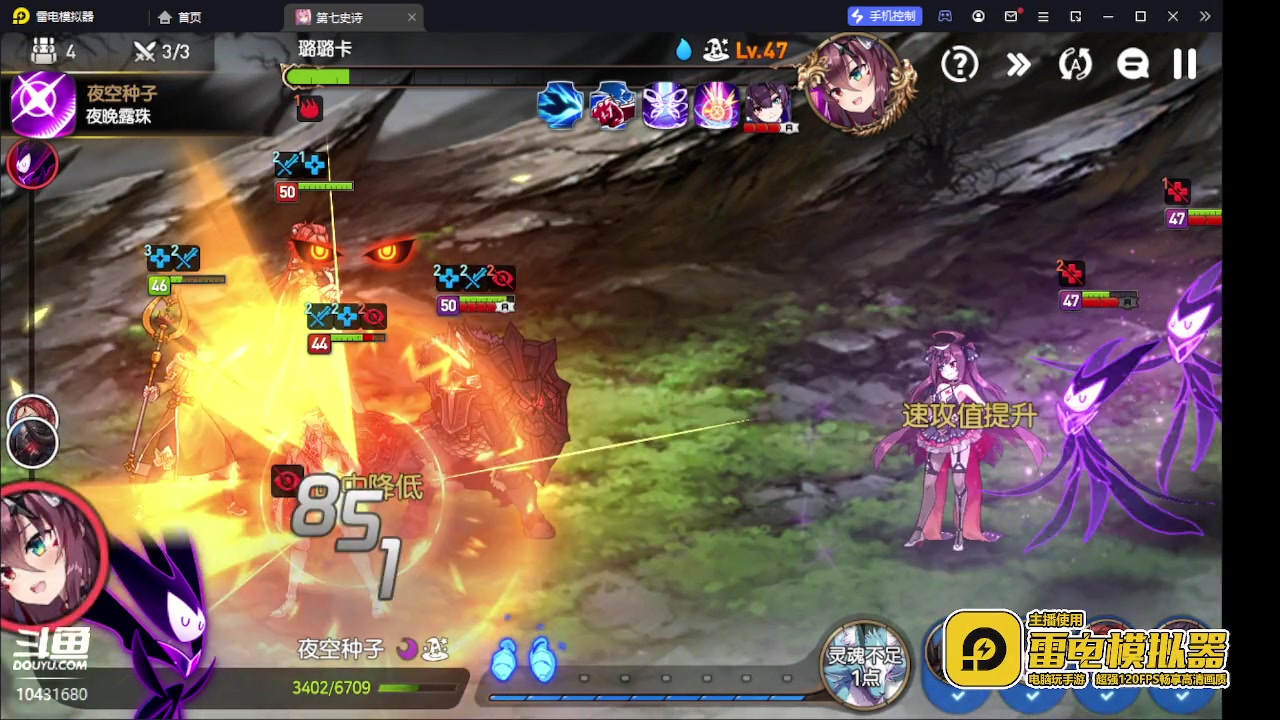 【2023-6-24 19点场】石头很会飞:同行勿扰，勿进！只爱真粉