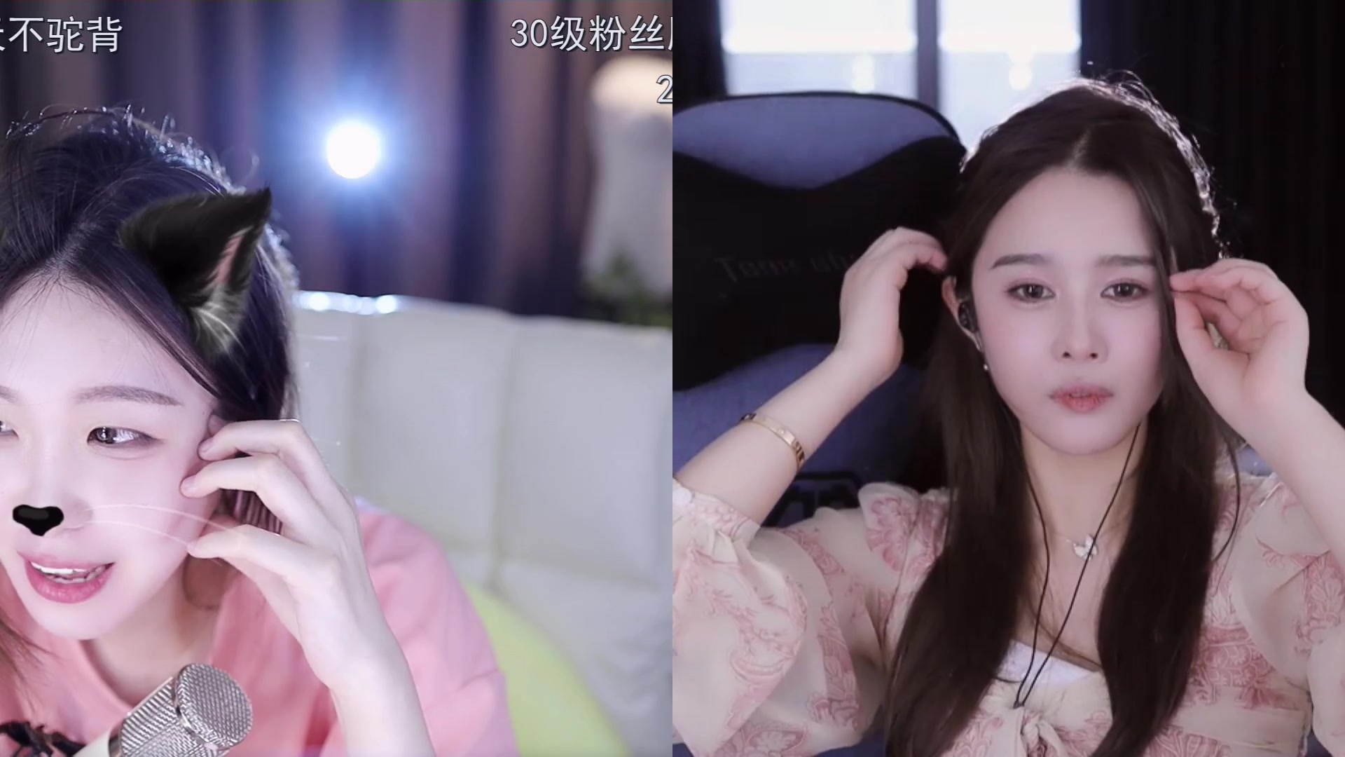 【2023-06-24 16点场】呆妹儿小霸王：【双倍】二台小曼瑶上线啦
