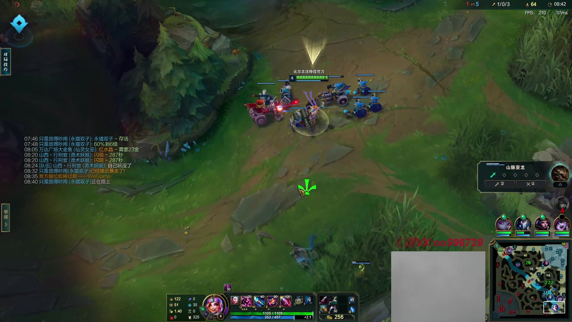 【2023-06-24 16点场】暗夜猎手光头强：第一vn：狂妄至极！