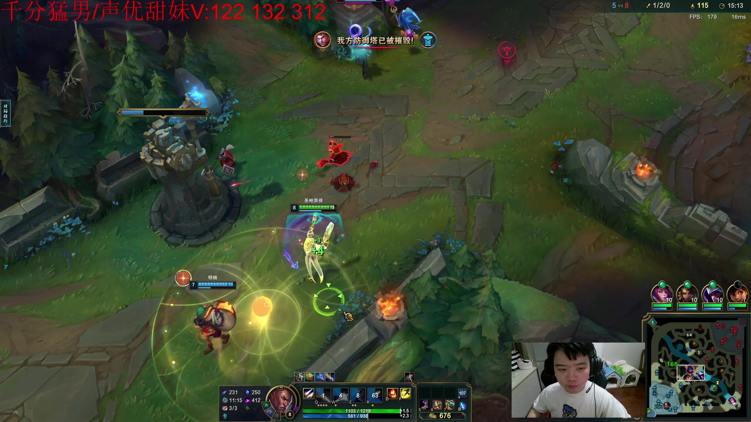 【2023-06-24 20点场】一家之猪ovo：打会王者维护局 5点灵活