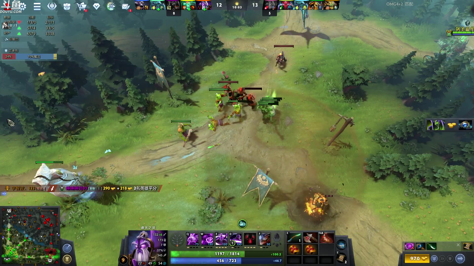 【2023-06-17 21点场】wenshen589：哪有这么容易倒下！