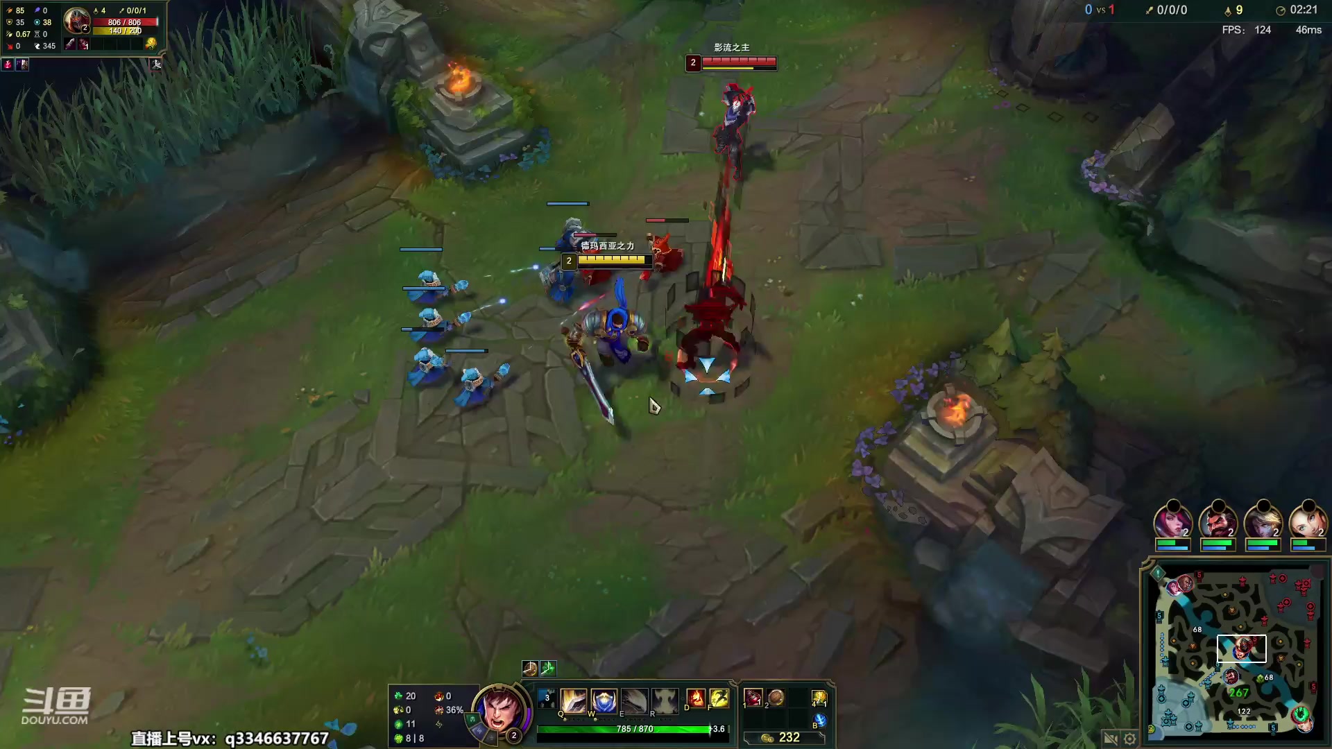 【2023-06-24 01点场】小君盖伦King：小君盖伦yyds~