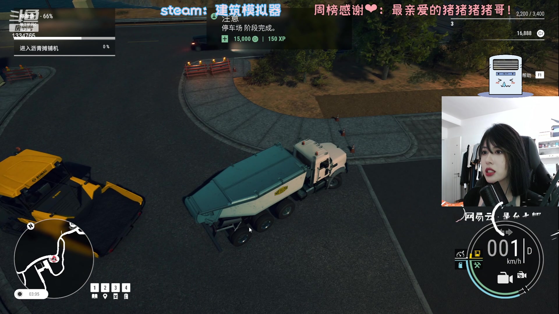 【2023-06-24 14点场】是希文吖丶：【希文】浅加个班