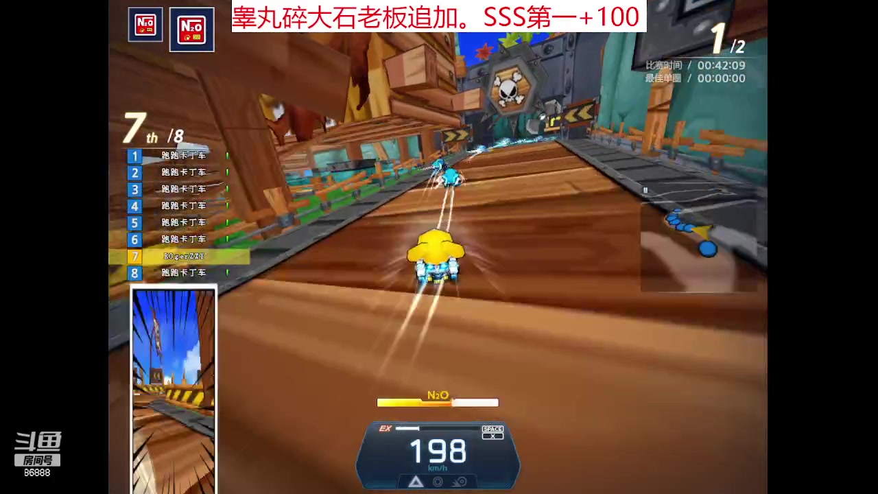 【2023-06-24 00点场】Popkartsss：SSS：祝家人们端午安康！哈哈