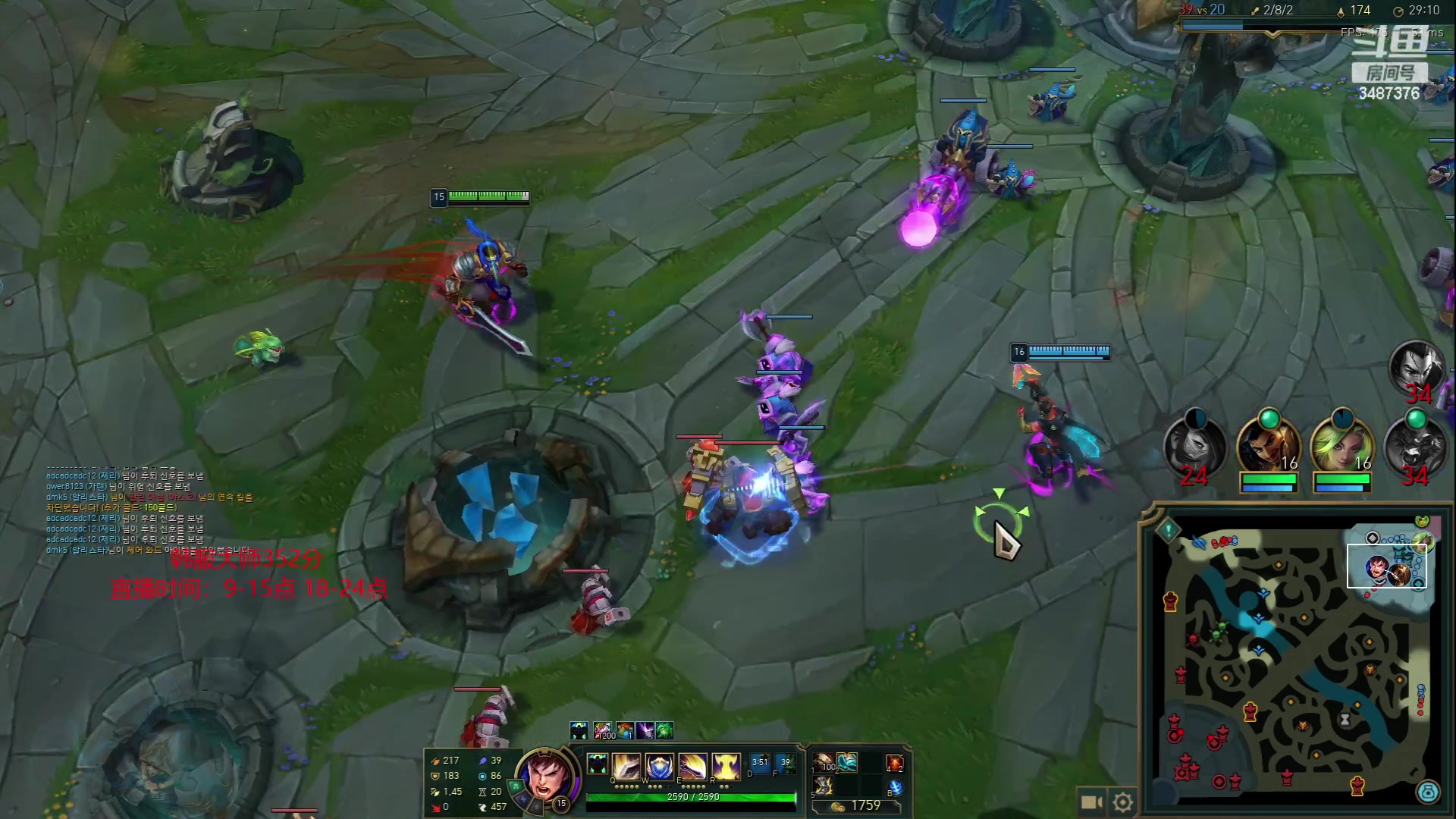 【2023-06-24 11点场】辛巴imb丶丶：韩一狮0.03空中秒