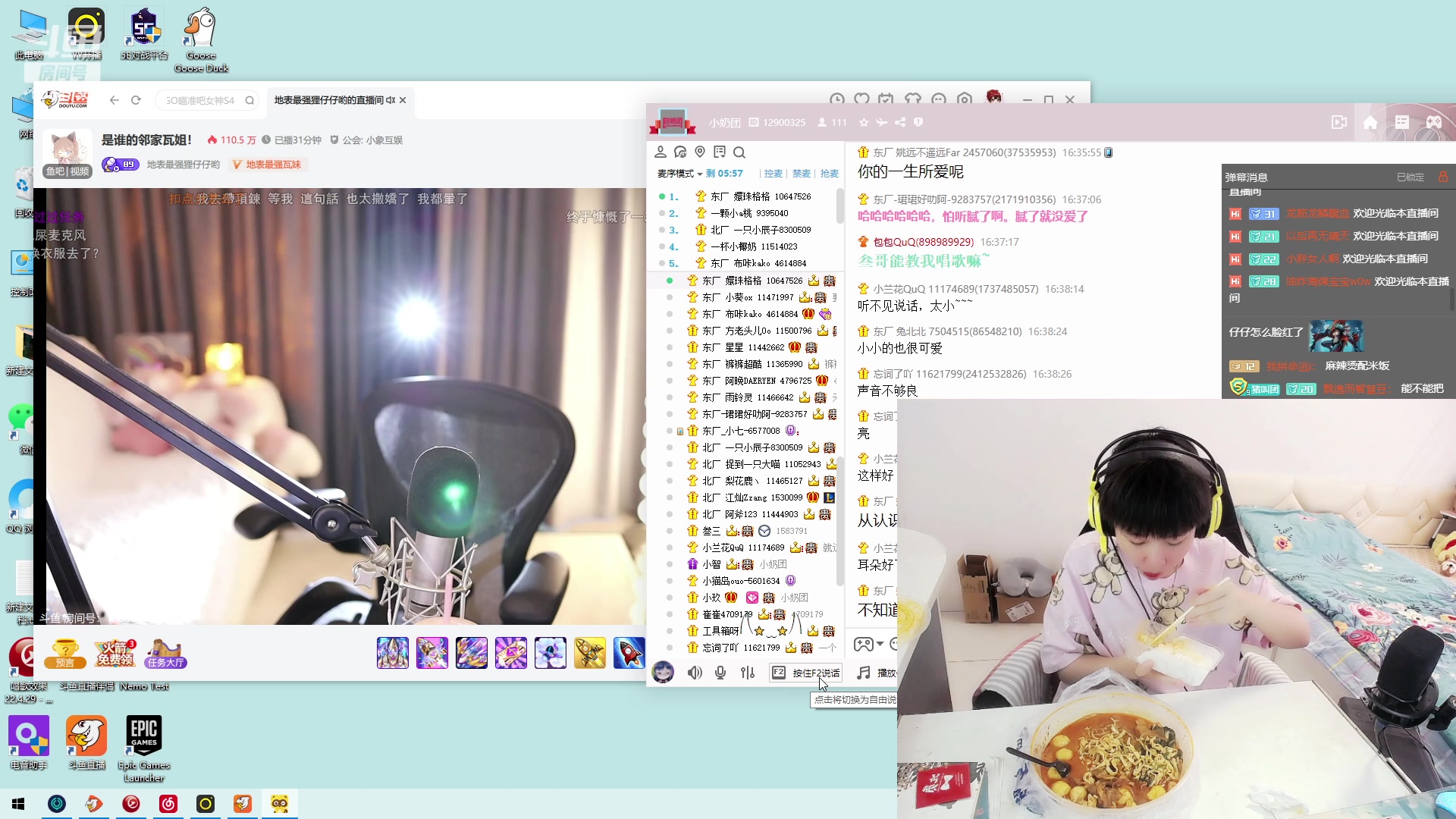 【2023-06-23 16点场】包包QuQ：【小奶团】白银双倍