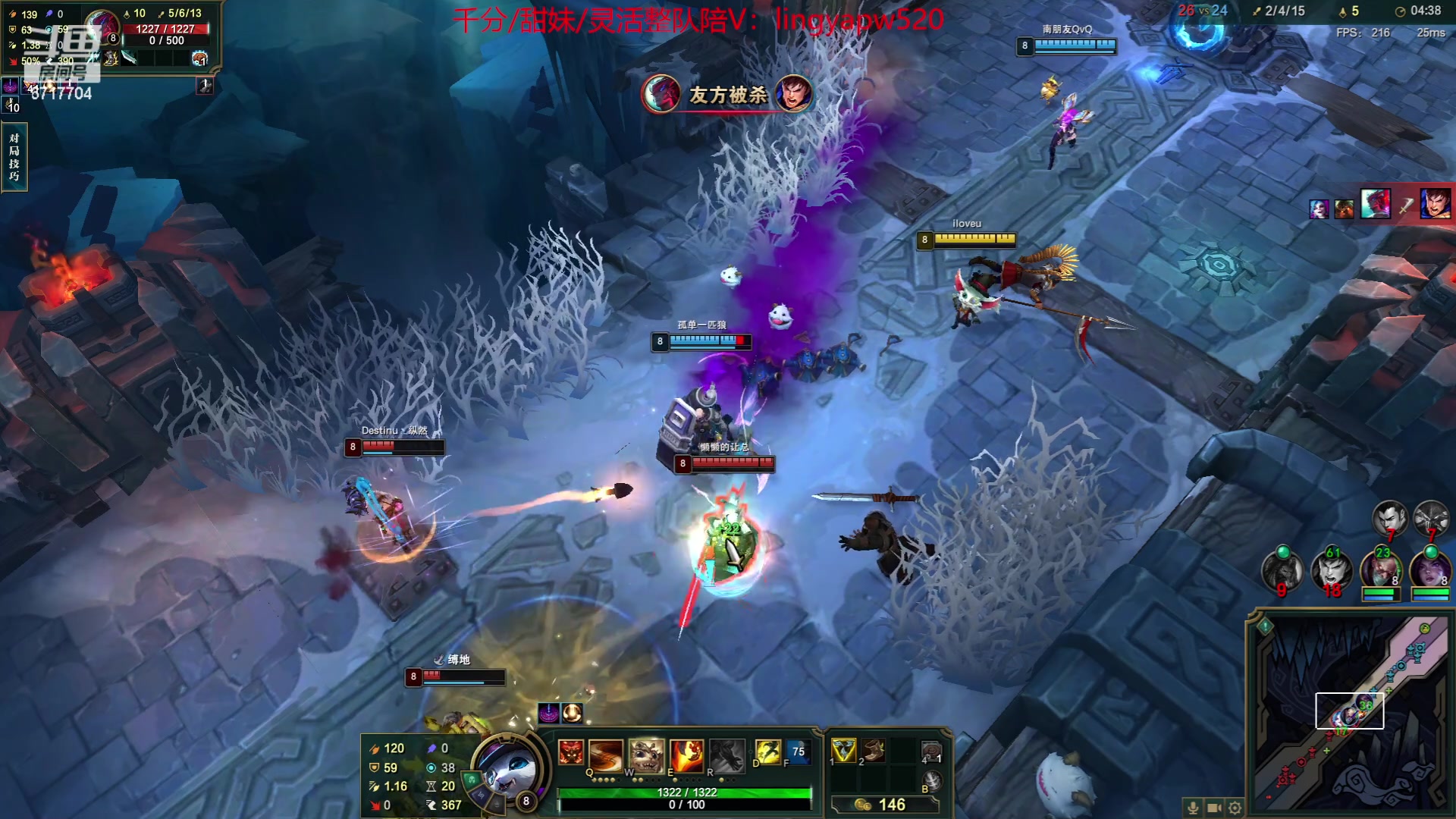 【2023-06-24 02点场】峡谷杀神酱油瓶：顶尖灵活一把不输！