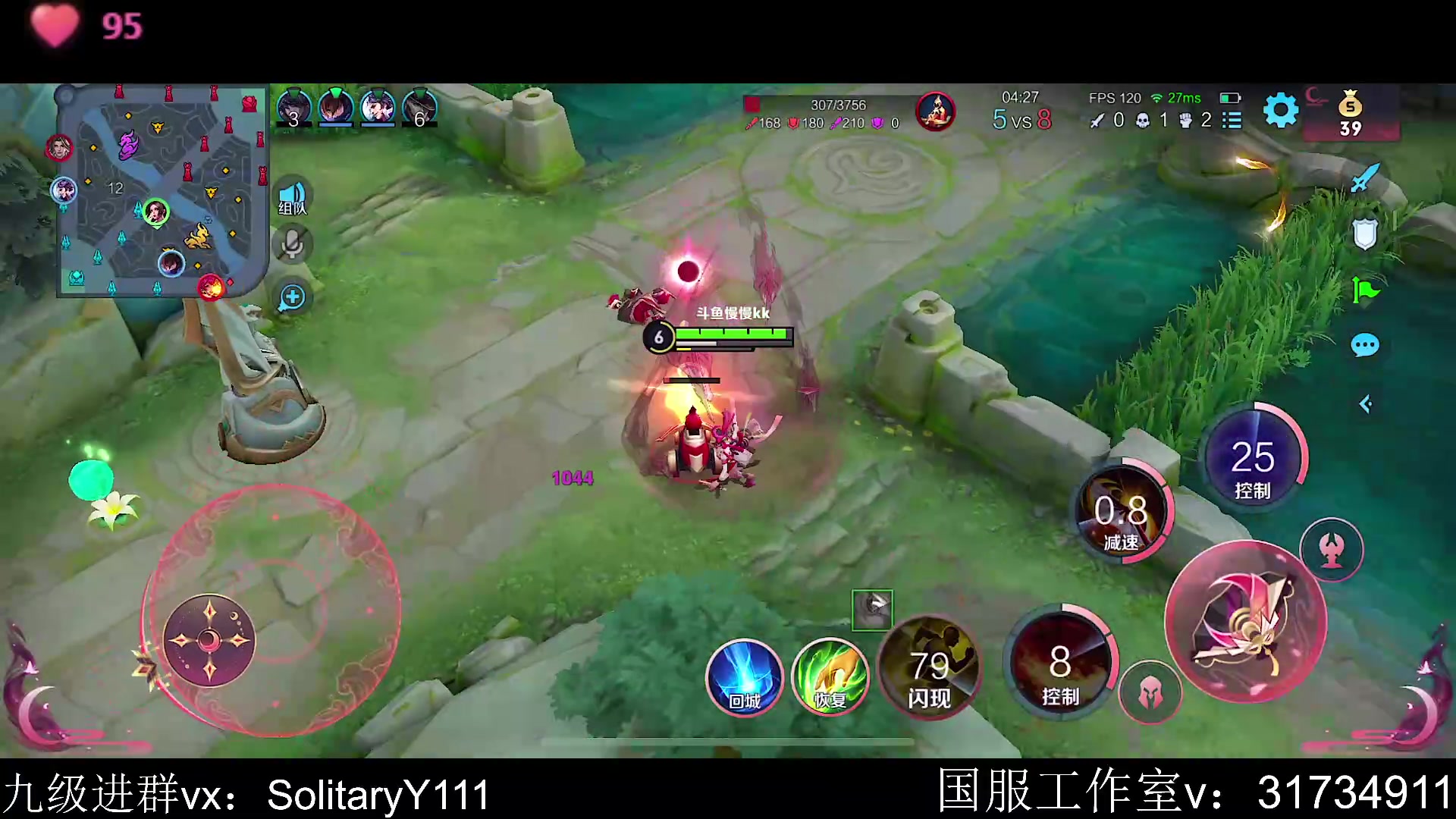 【2023-06-24 14点场】不如叫我慢慢：白银双倍，92星排位