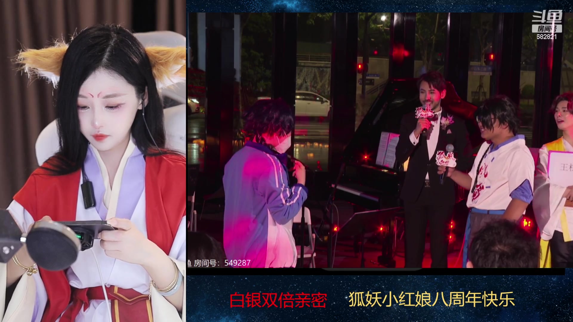 【2023-06-24 20点场】苏小懒困了：❤双倍恭喜豪哥荣升公爵