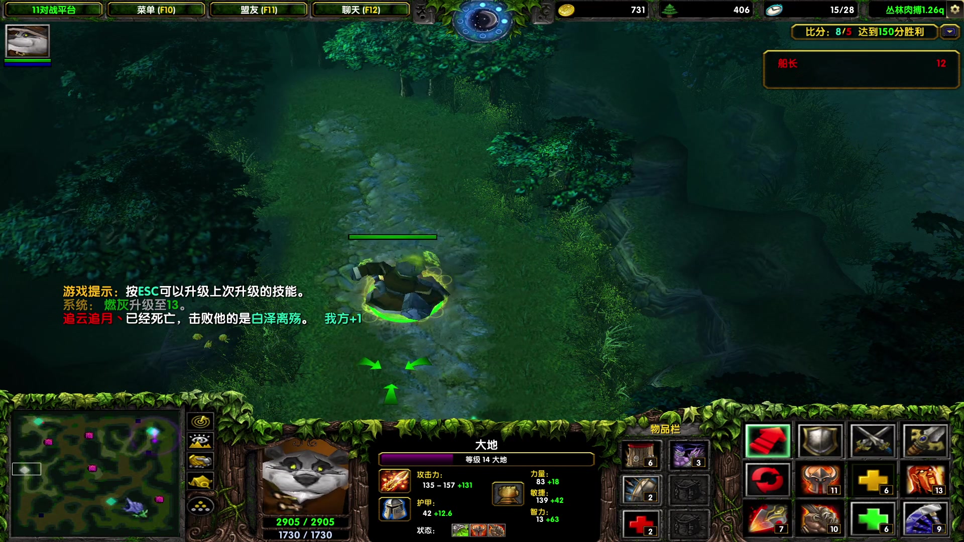 【2023-06-23 23点场】余贰人：新年快乐！ 97828