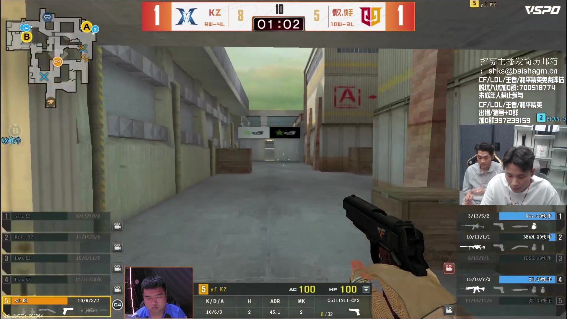 【2023-06-24 21点场】白鲨石头丶：1快卡牌子+双倍亲密度哦~~~