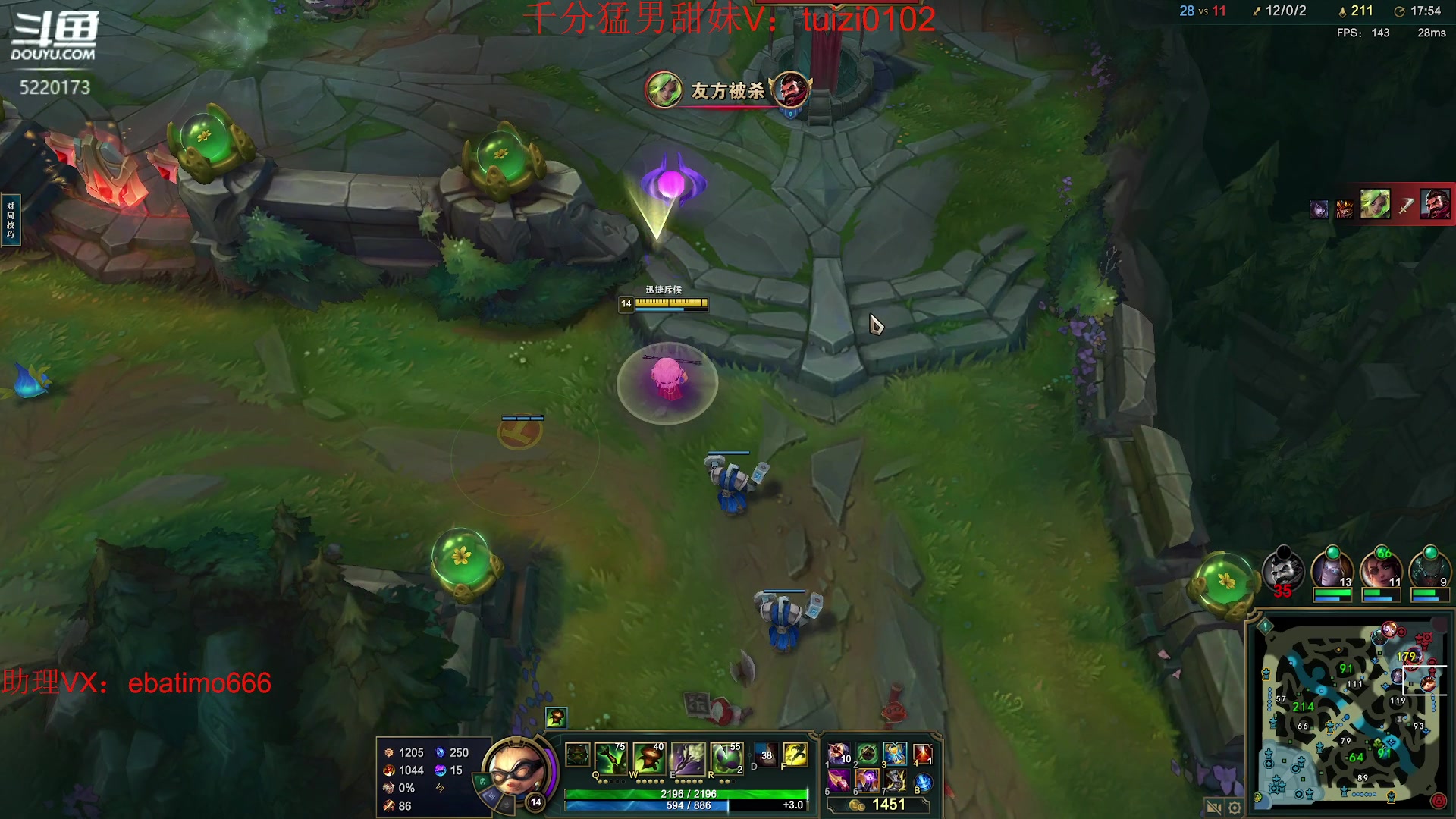 【2023-06-24 12点场】恶霸提莫：第一提莫，拿到提莫=赢！