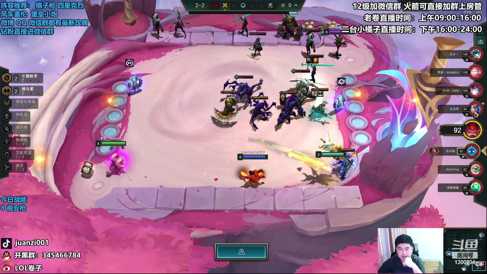 【2023-06-24 09点场】卷子丶：大家端午节快乐！！！