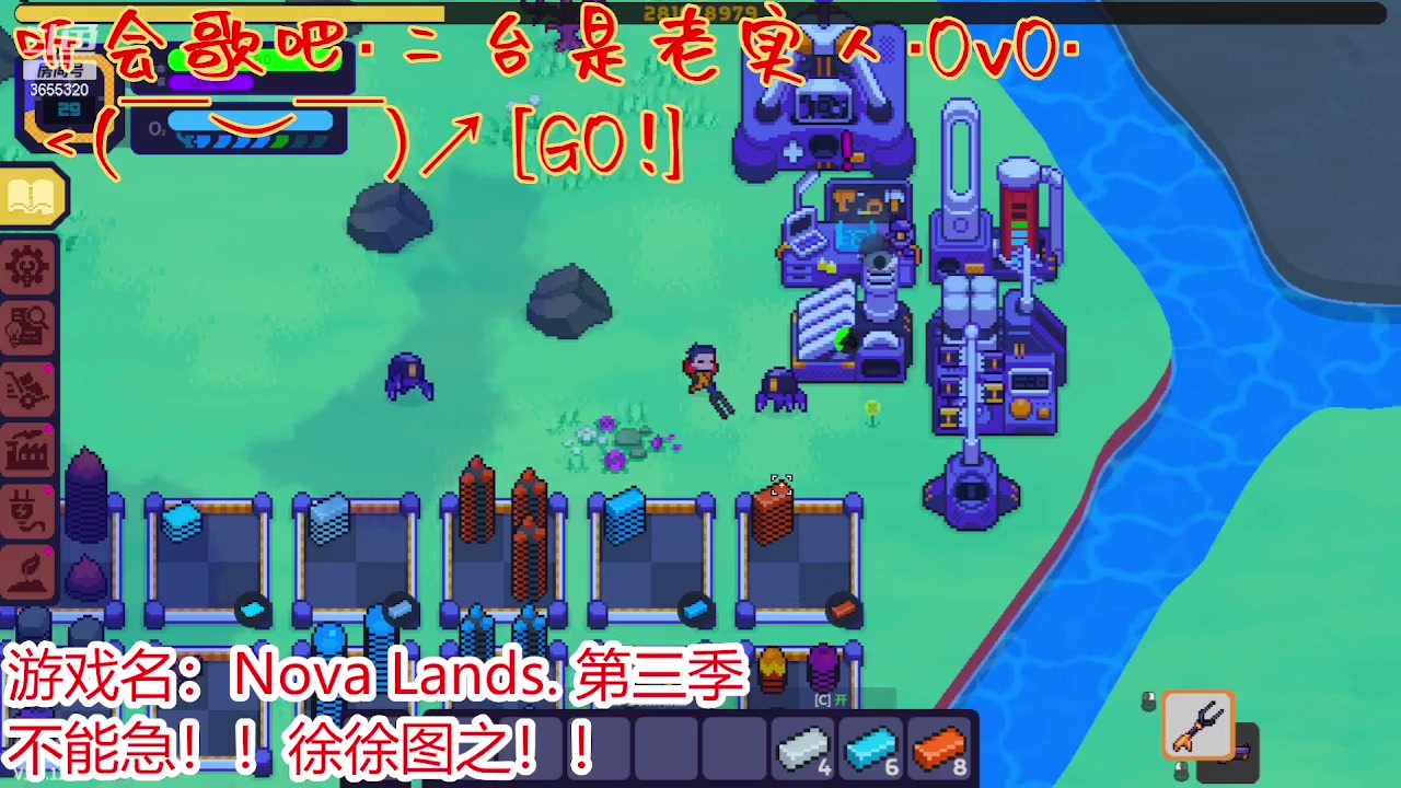 【2023-06-24 15点场】云樱花颜金步摇S：玩个新游戏 3655320