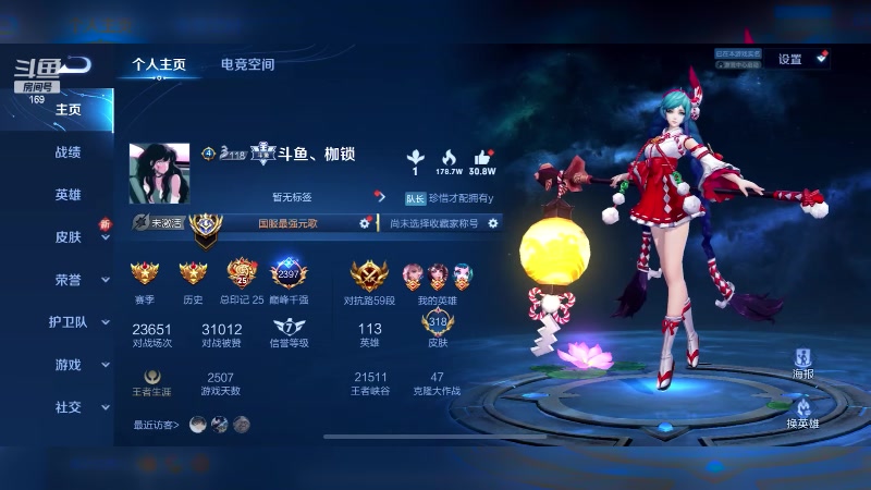 【2023-06-24 20点场】是个枷锁：【枷锁】加油努力