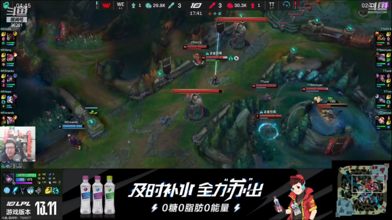 【英雄联盟】东北大鹌鹑的精彩时刻 20230624 17点场