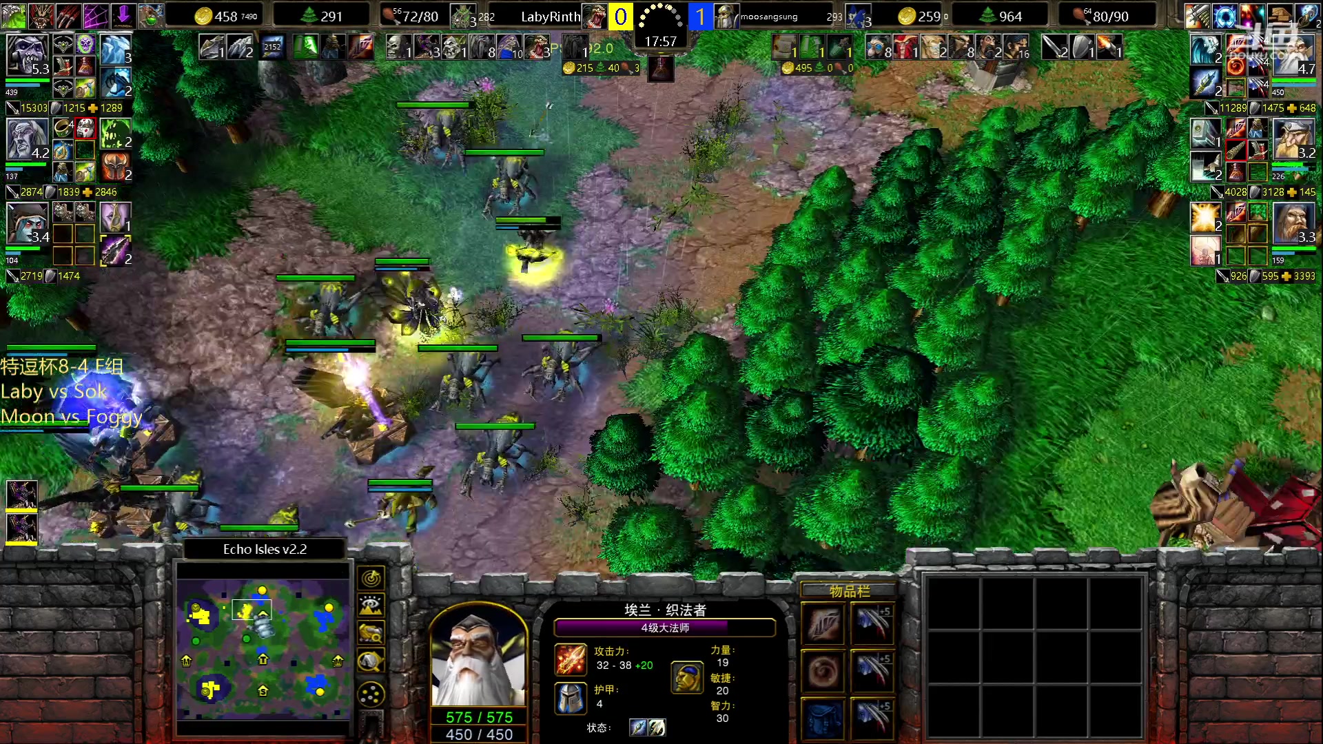 【2023-06-23 19点场】iameer0：【直播】7点特逗杯八强