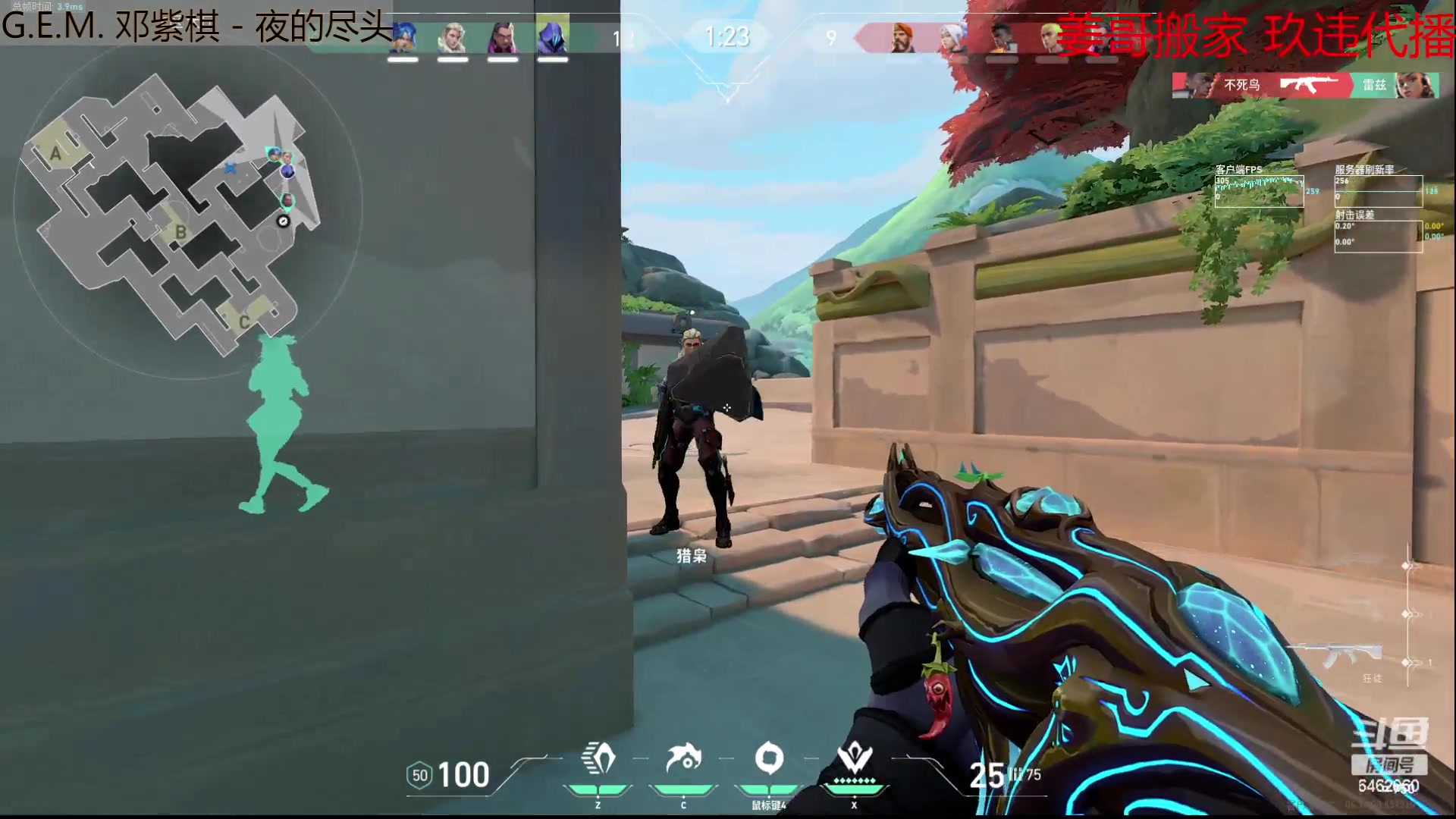 【2023-06-24 10点场】姜姜姜乐涵：搬家，休几天