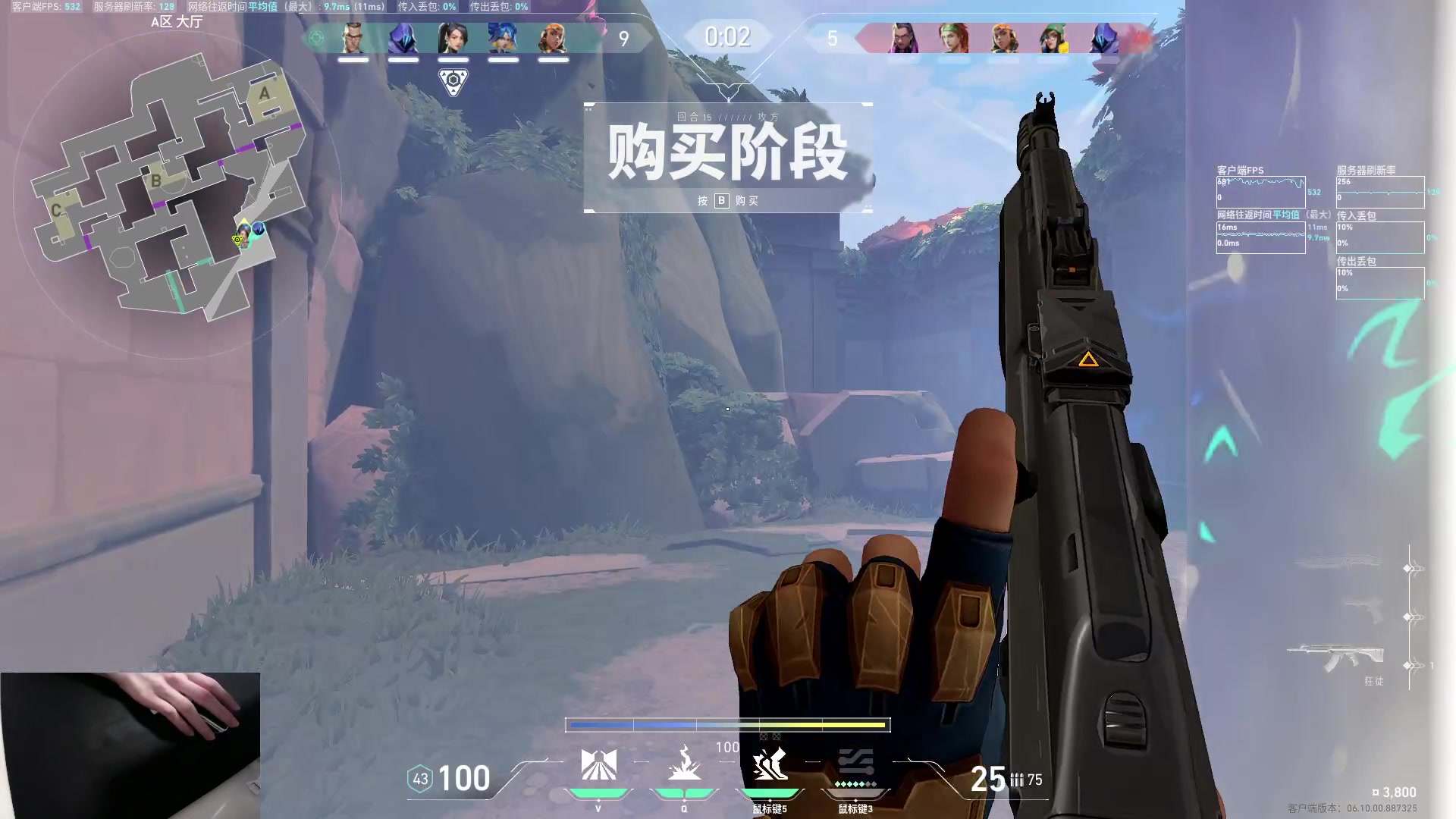 【2023-06-20 21点场】九二楷之丶92K：打瓦打瓦~绝活霓虹