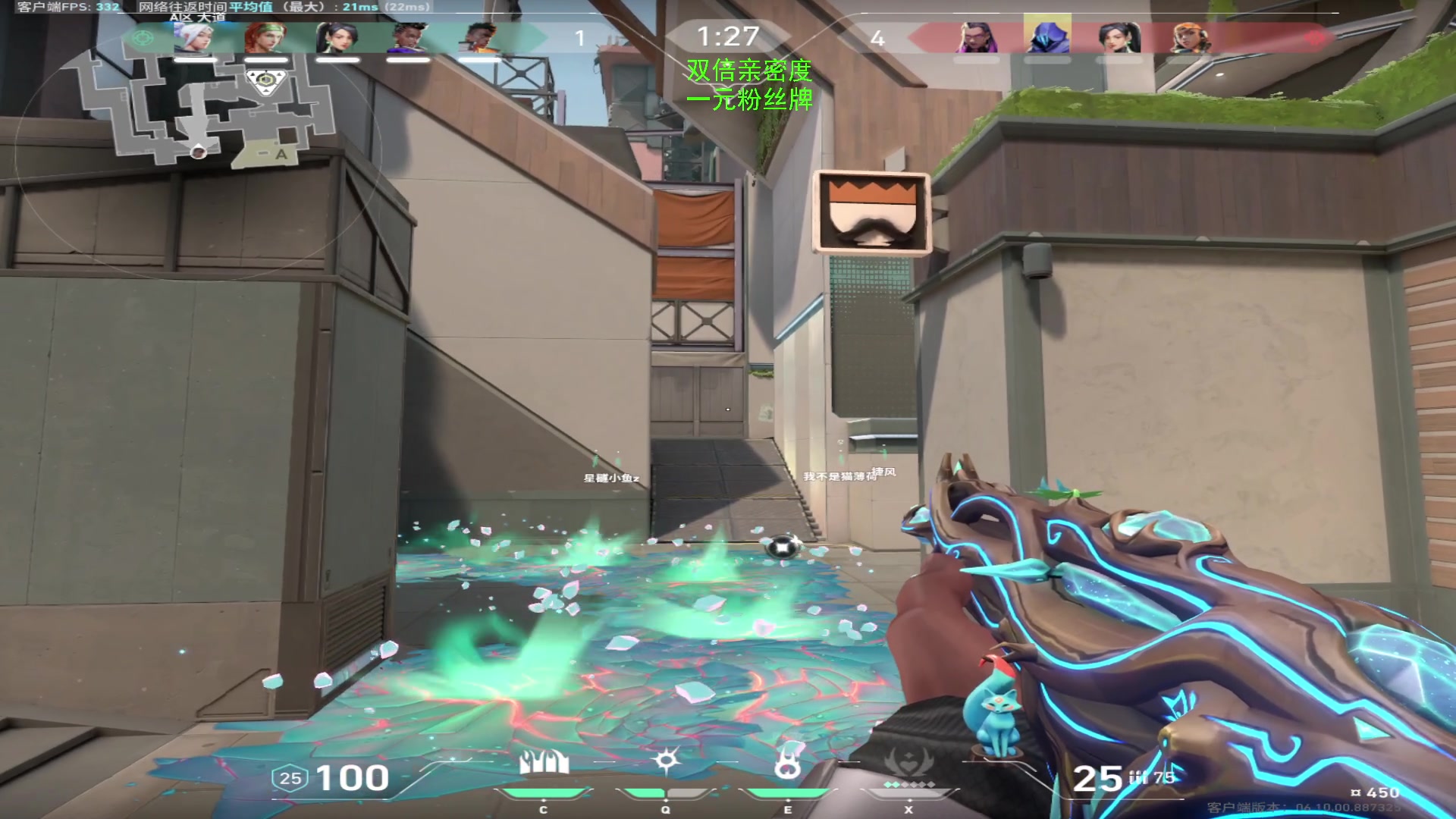 【2023-06-24 03点场】三酒OuO：永远怀着一颗学徒的心^^