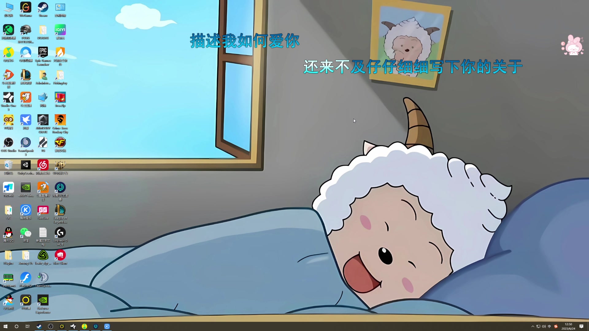 【2023-06-24 12点场】A妹A妹：【呆猪】1元粉丝牌辣~