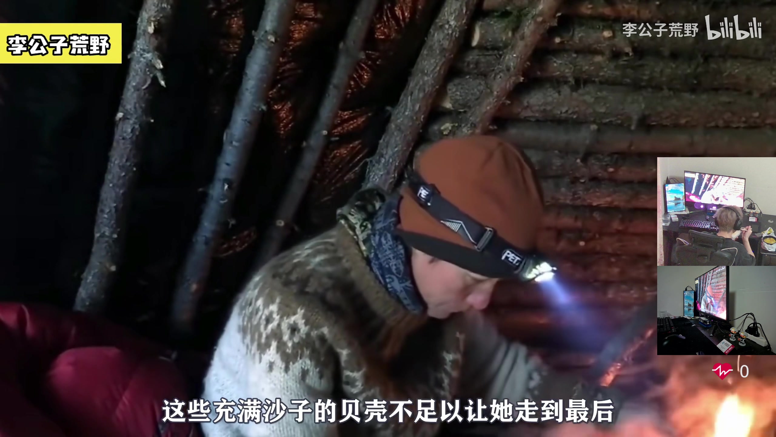 【2023-06-21 18点场】陈浩南丶ABS：最硬核的射击游戏！