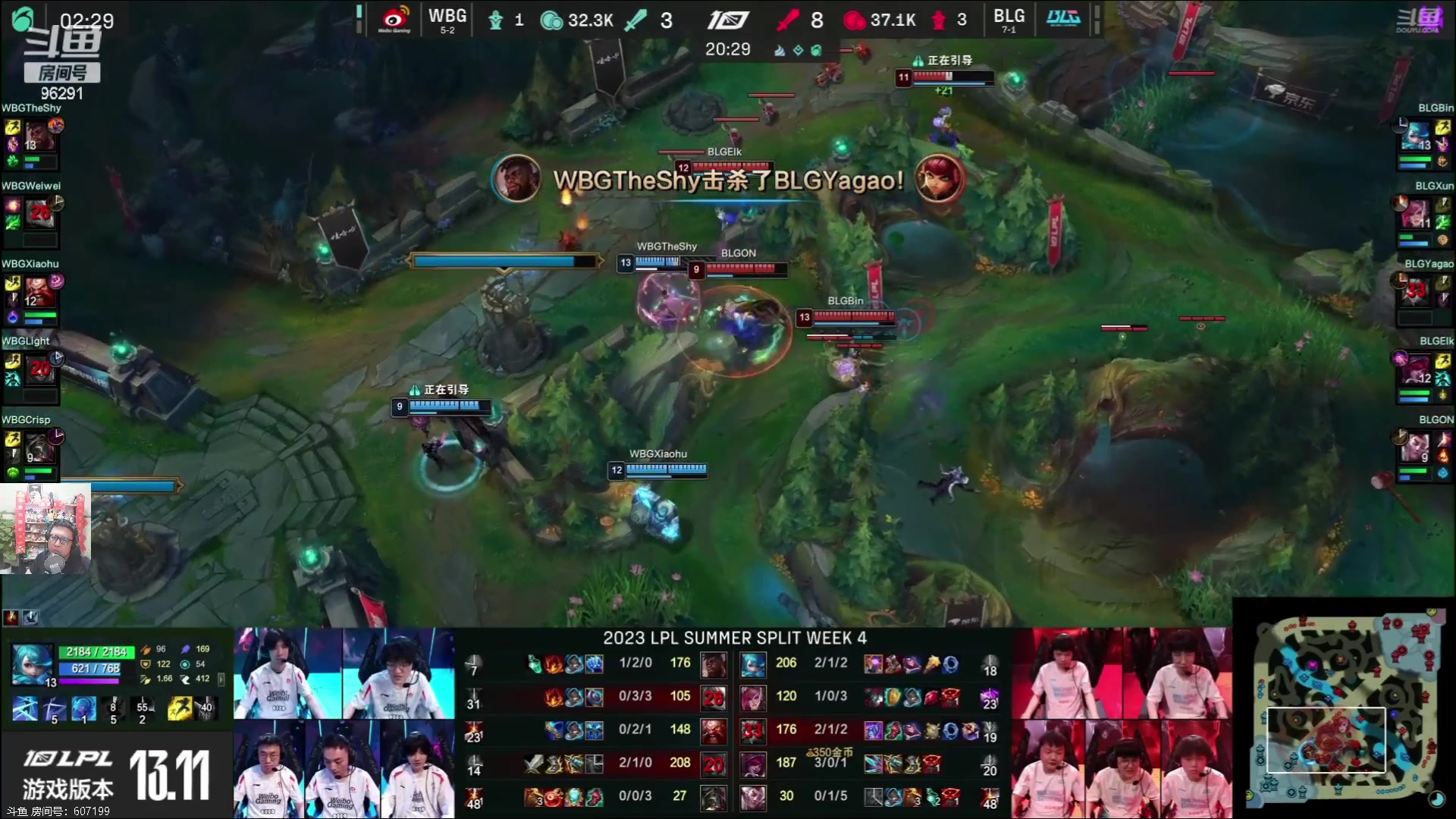 【2023-06-24 21点场】东北大鹌鹑：新版本的神奇理解！！！