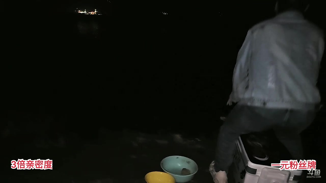 【2023-06-24 03点场】大嘴love：端午节安康 6561377