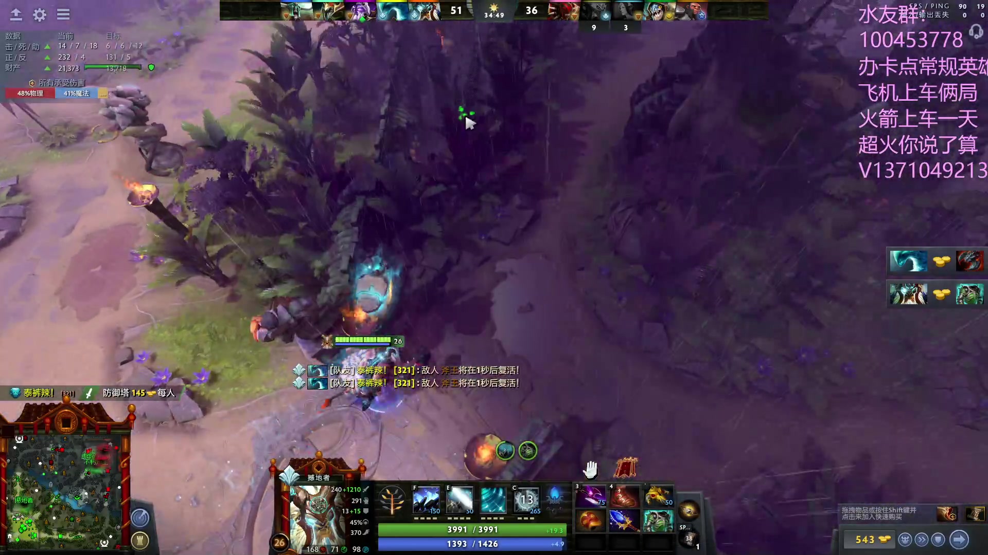 【2023-06-23 22点场】青择_：上分教学！出最稳的装备打最浪的局！