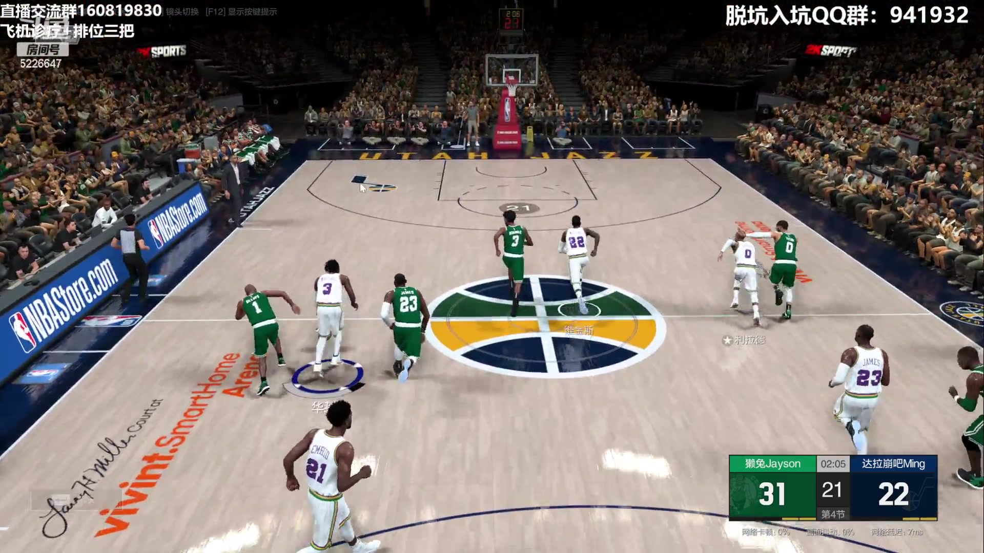 【2023-06-23 23点场】XY丶死鱼：死鱼ysy：兄弟们端午安康！！！