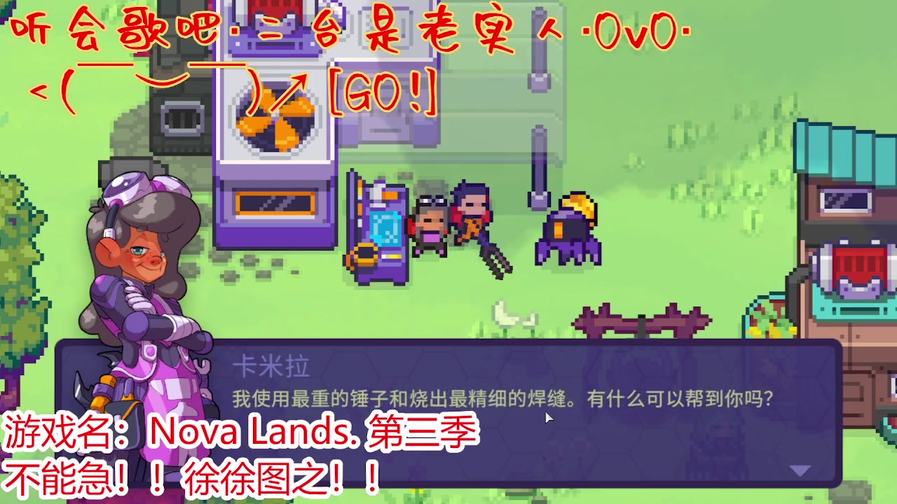 【2023-06-24 17点场】云樱花颜金步摇S：玩个新游戏 3655320