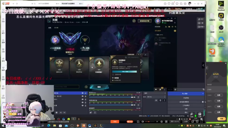 【2023-06-24 14点场】林子文i：国一猪，蜘蛛妮蔻教学把把c！！