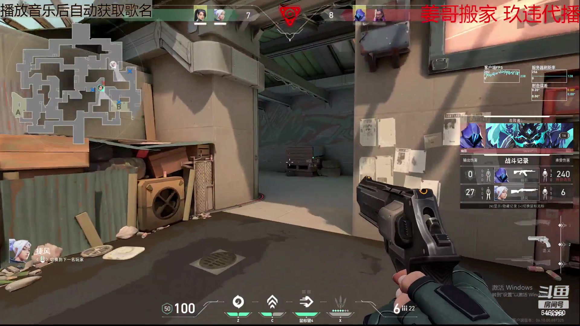 【2023-06-24 16点场】姜姜姜乐涵：搬家，休几天