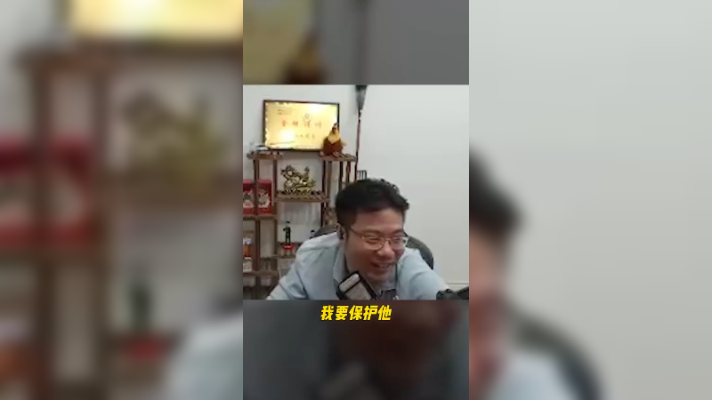 游戏可以输 这三块钱一定要赚到