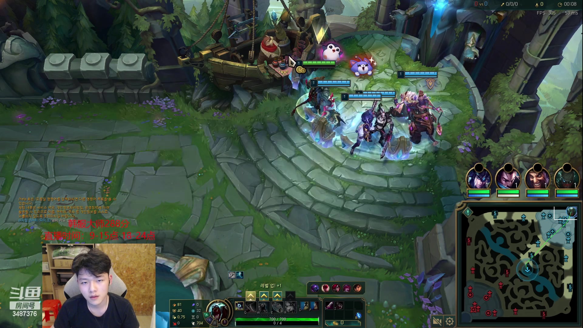 【2023-06-24 19点场】辛巴imb丶丶：韩一狮0.03空中秒