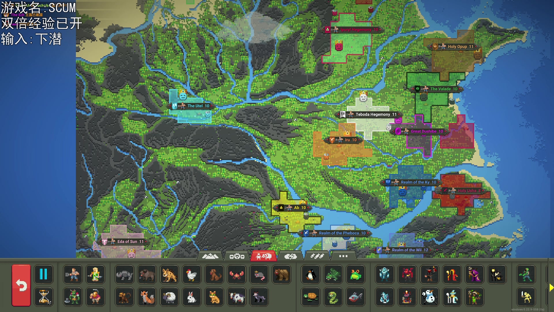 【2023-06-24 21点场】巴格拉斯：热爱生活，走进巴叔