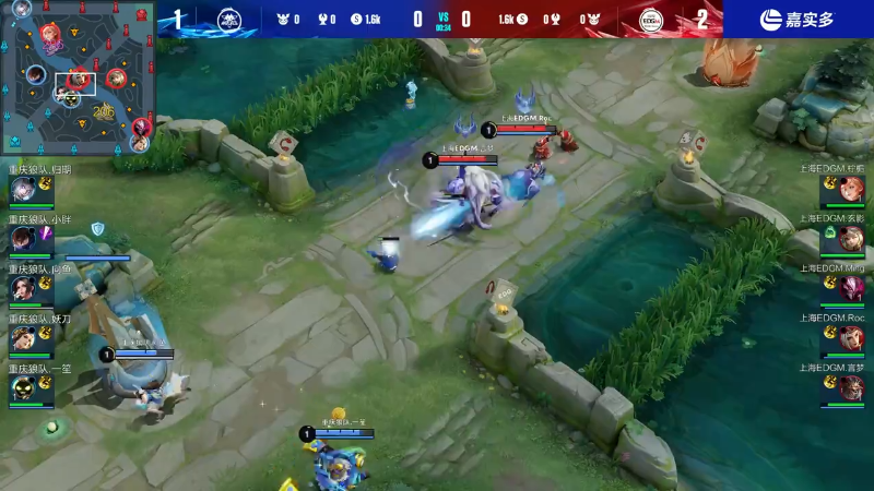 上海EDG.M VS 重庆狼队第4局-2023KPL夏季赛常规赛